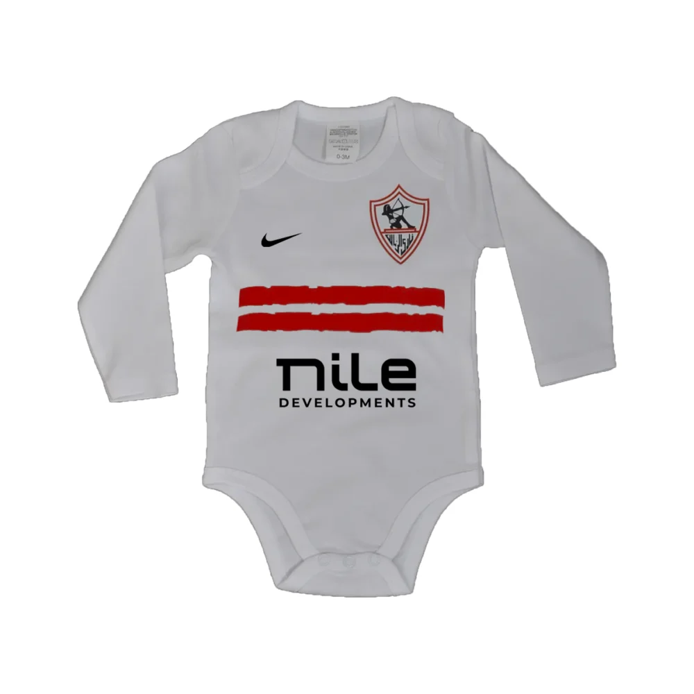 Body bébé Zamalek