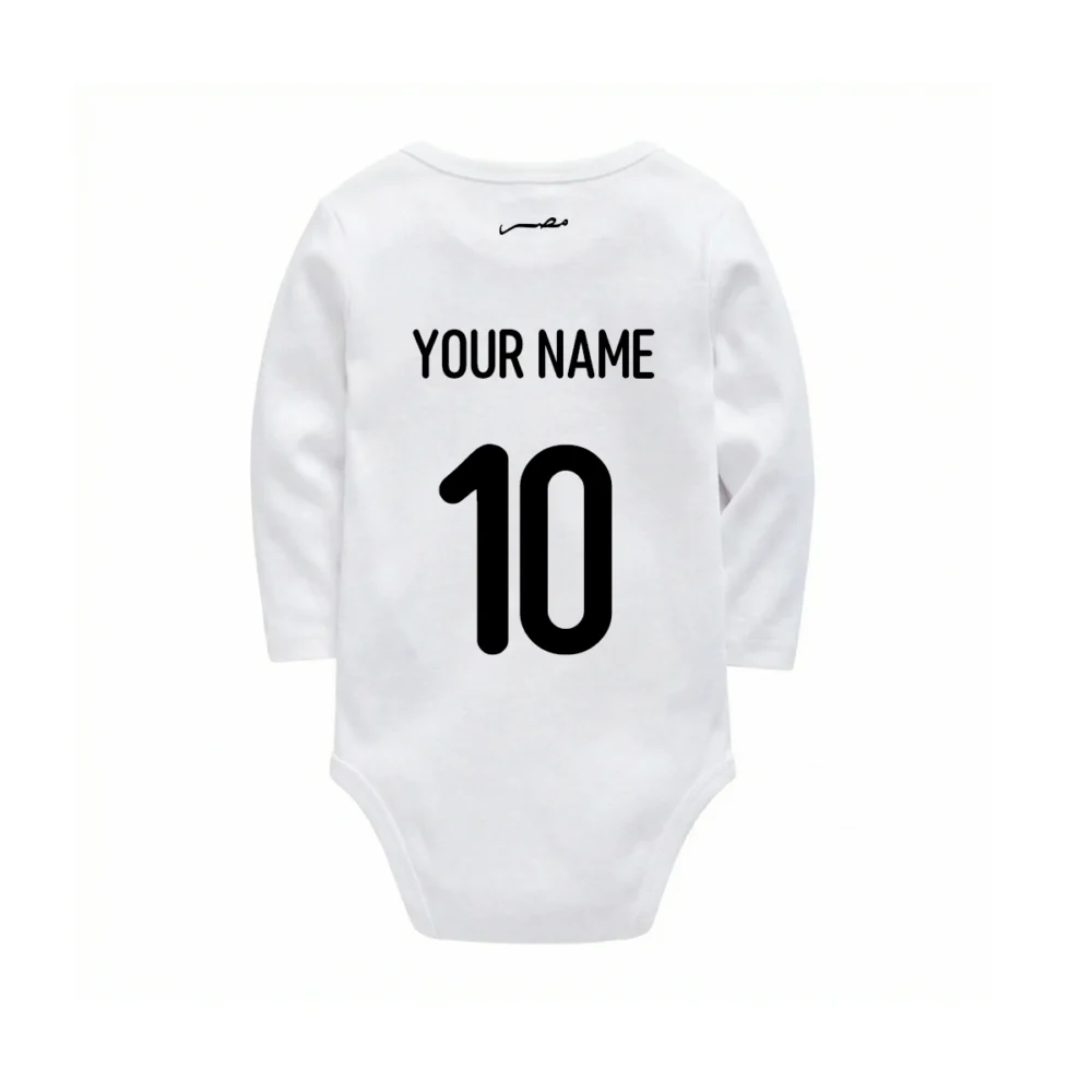 Egypt white baby bodysuit