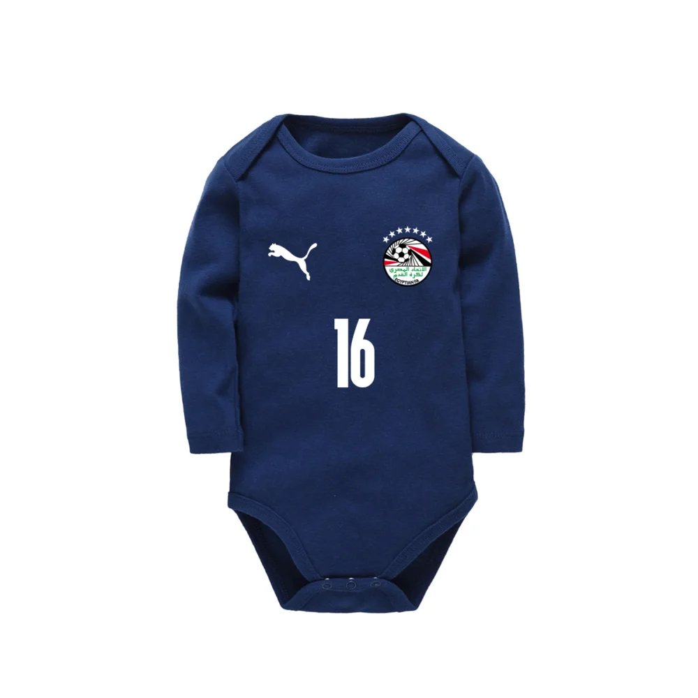 بذلة أطفال من جاباسكي للطفل الرضيع