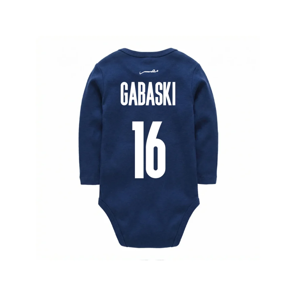 بذلة أطفال من جاباسكي للطفل الرضيع