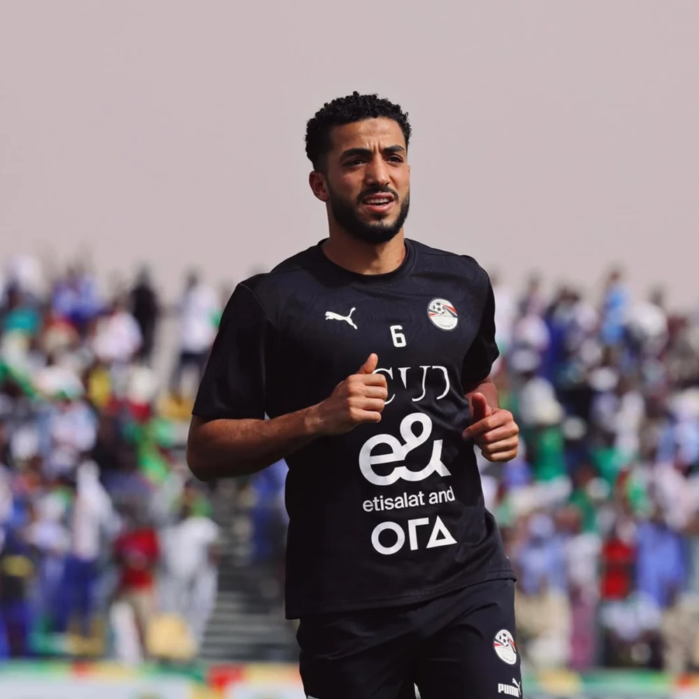 Maillot d'entraînement noir graphique Égypte 24/25