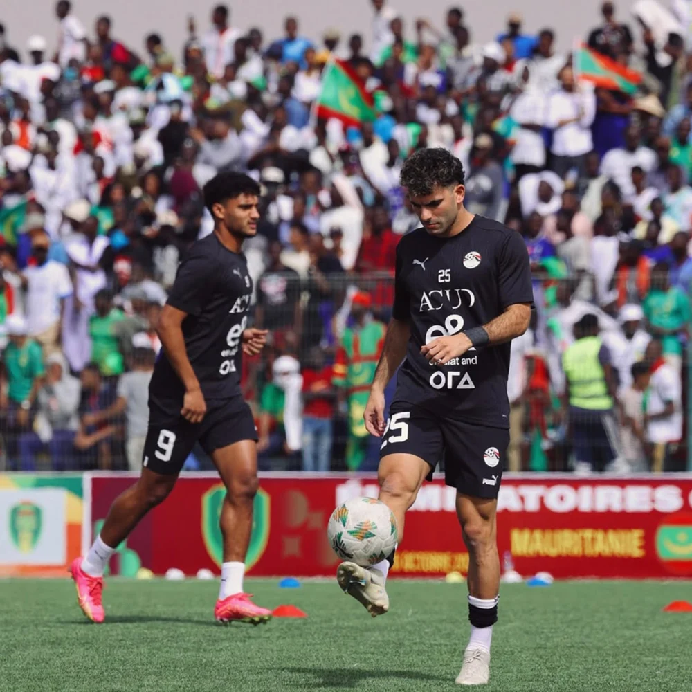 Maillot d'entraînement noir graphique Égypte 24/25