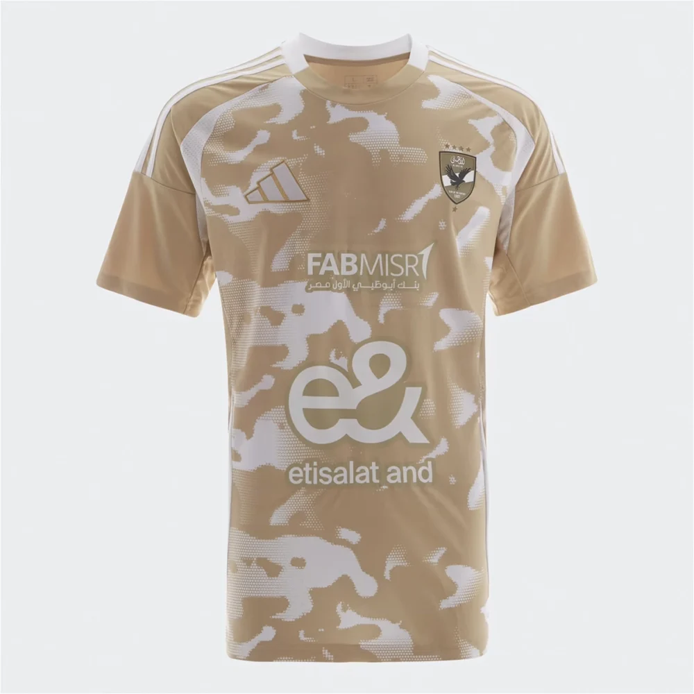 أهليجولد 1 الأهلي القميص الثالث 24/25