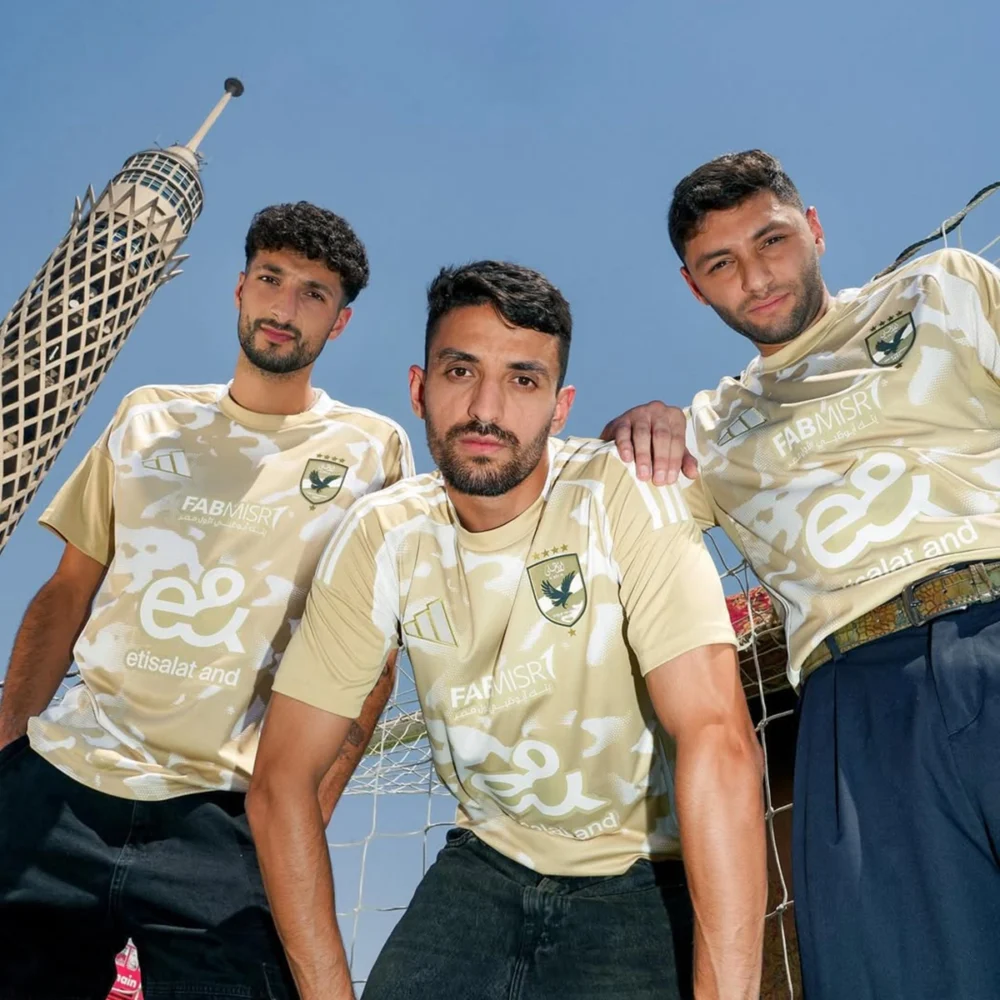 أهليجولد 6 الأهلي القميص الثالث 24/25