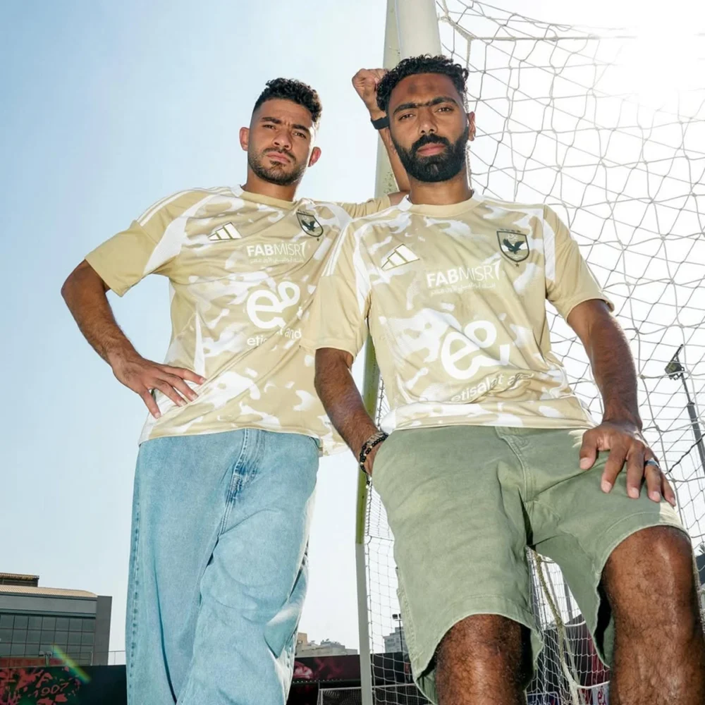 أهليجولد 7 الأهلي القميص الثالث 24/25