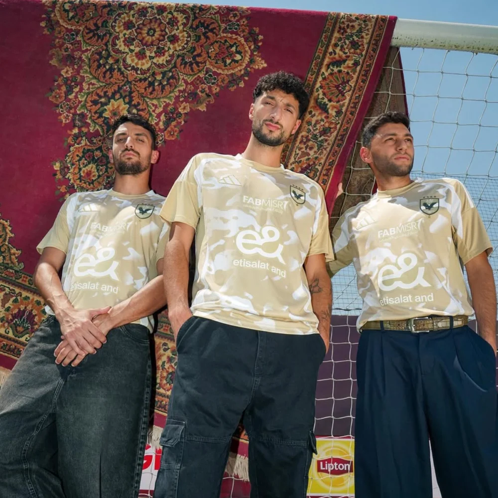 أهليجولد 8 الأهلي القميص الثالث 24/25