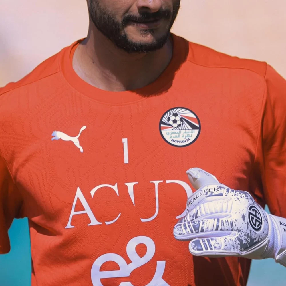 Maillot d'entraînement rouge graphique Égypte 24/25