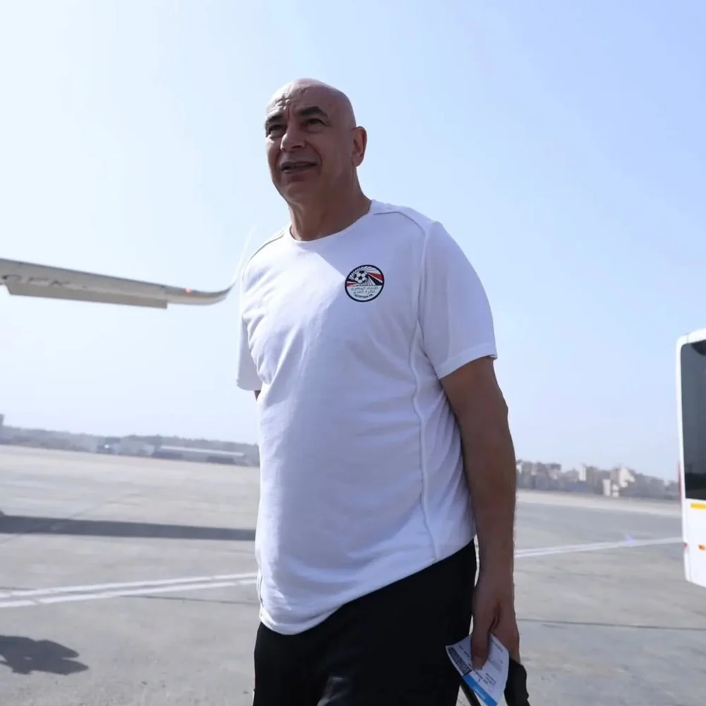 prezw4 T-shirt de présentation blanc Égypte 24/25