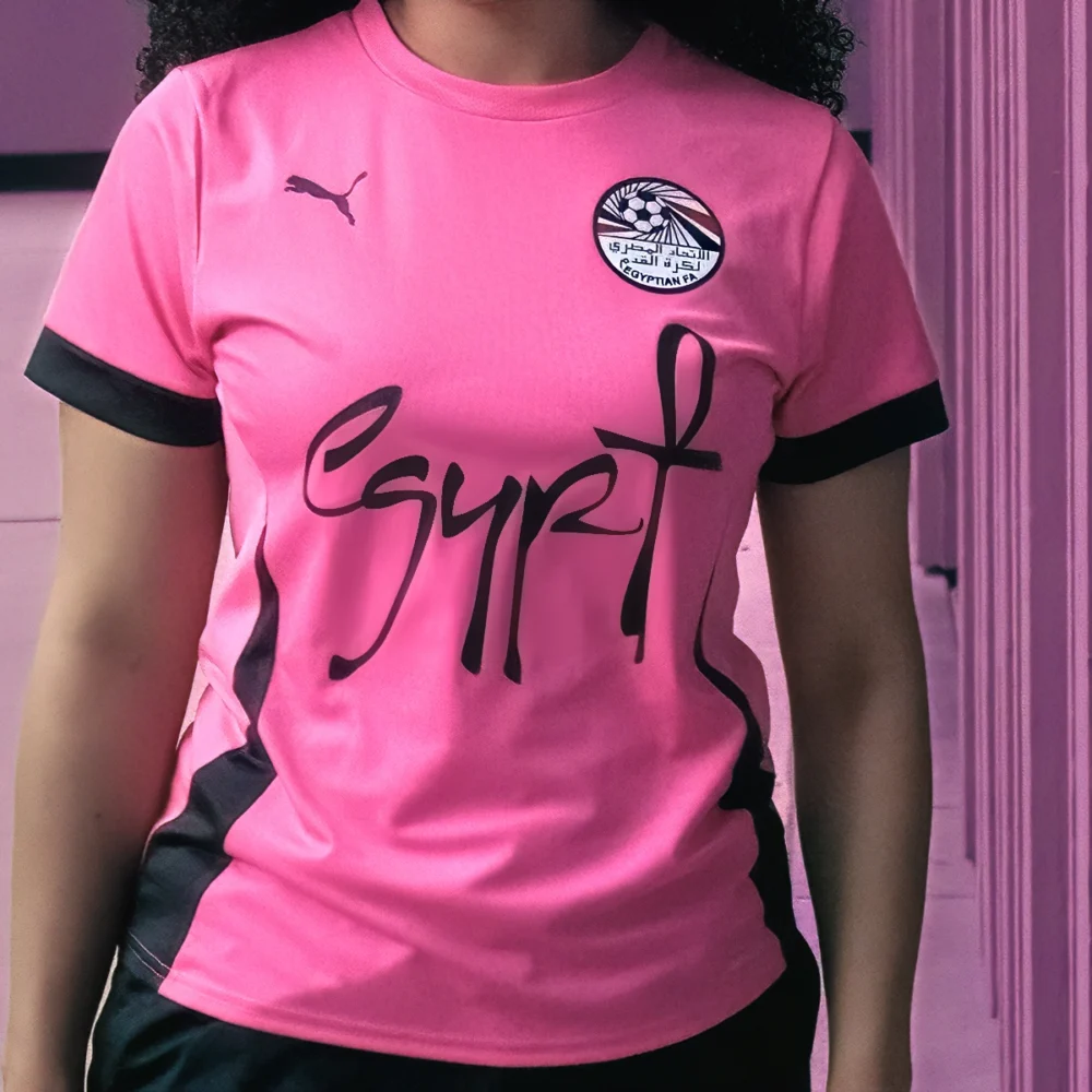 Maillot concept rose « Visit Egypt »