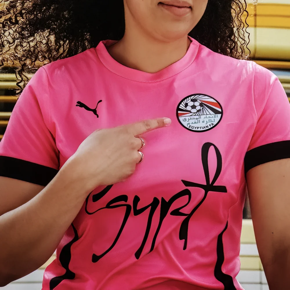 Maillot concept rose « Visit Egypt »