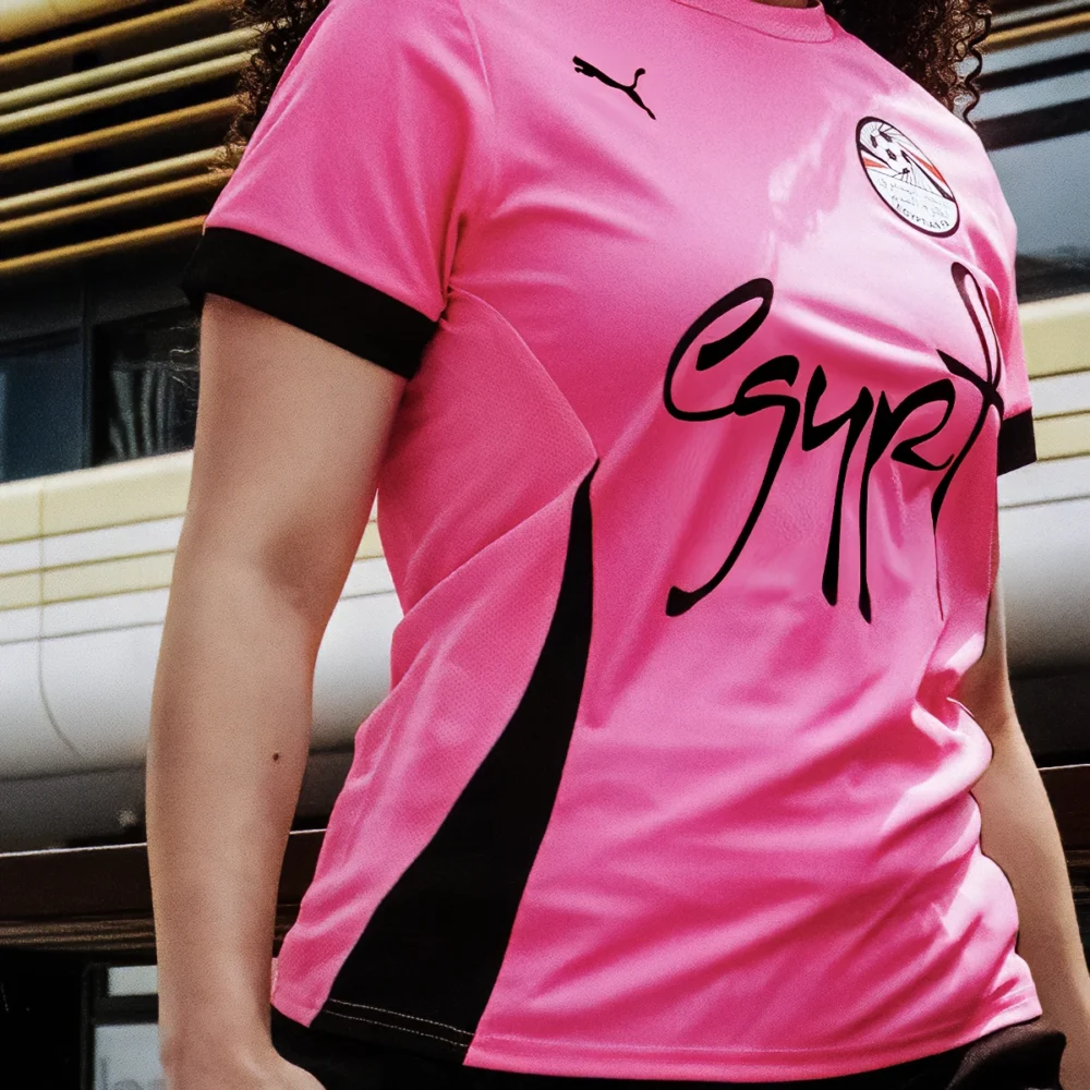 Maillot concept rose « Visit Egypt »