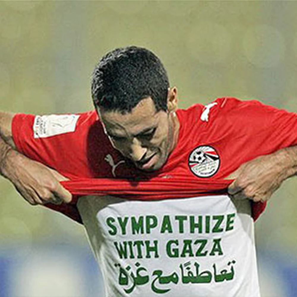 T-shirt blanc manche longue "Sympathize with Gaza"