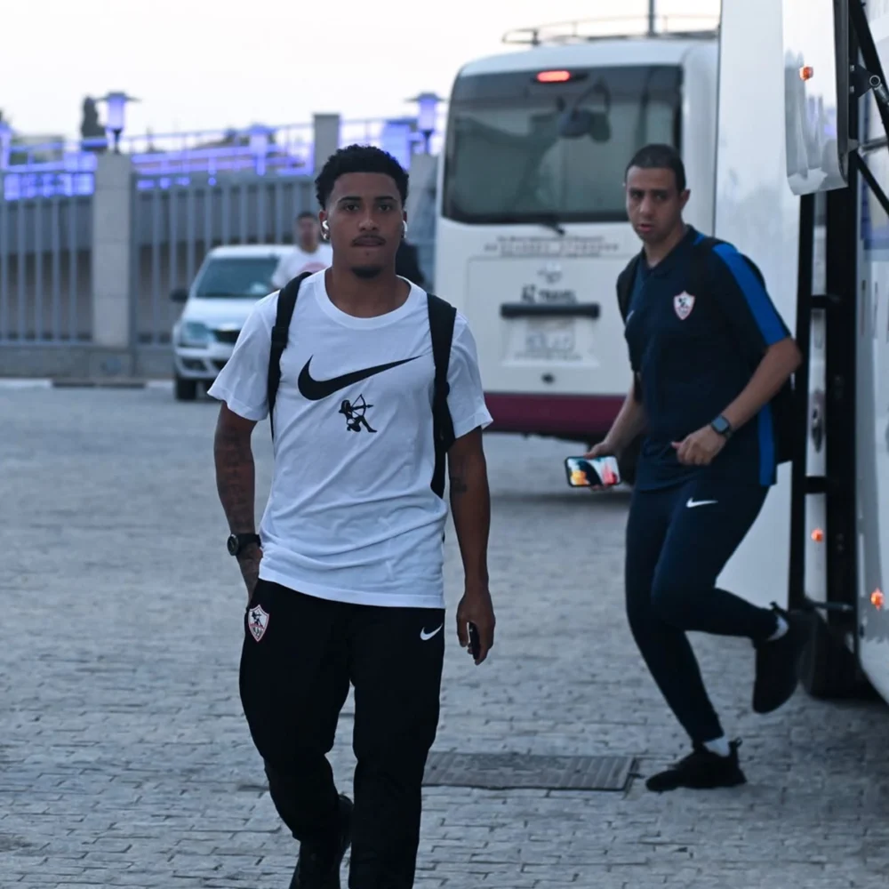 T-shirt présentation blanc Zamalek