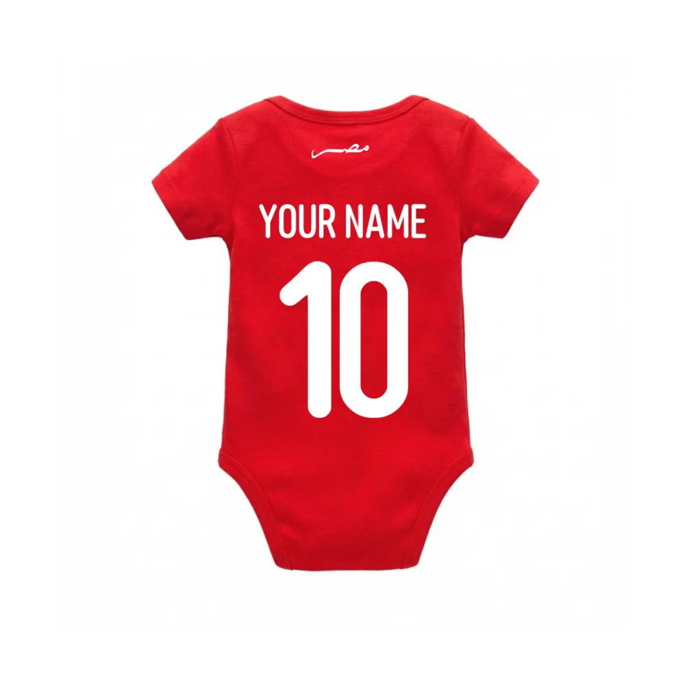 Body bébé rouge Égypte/Tunisie – Manches courtes