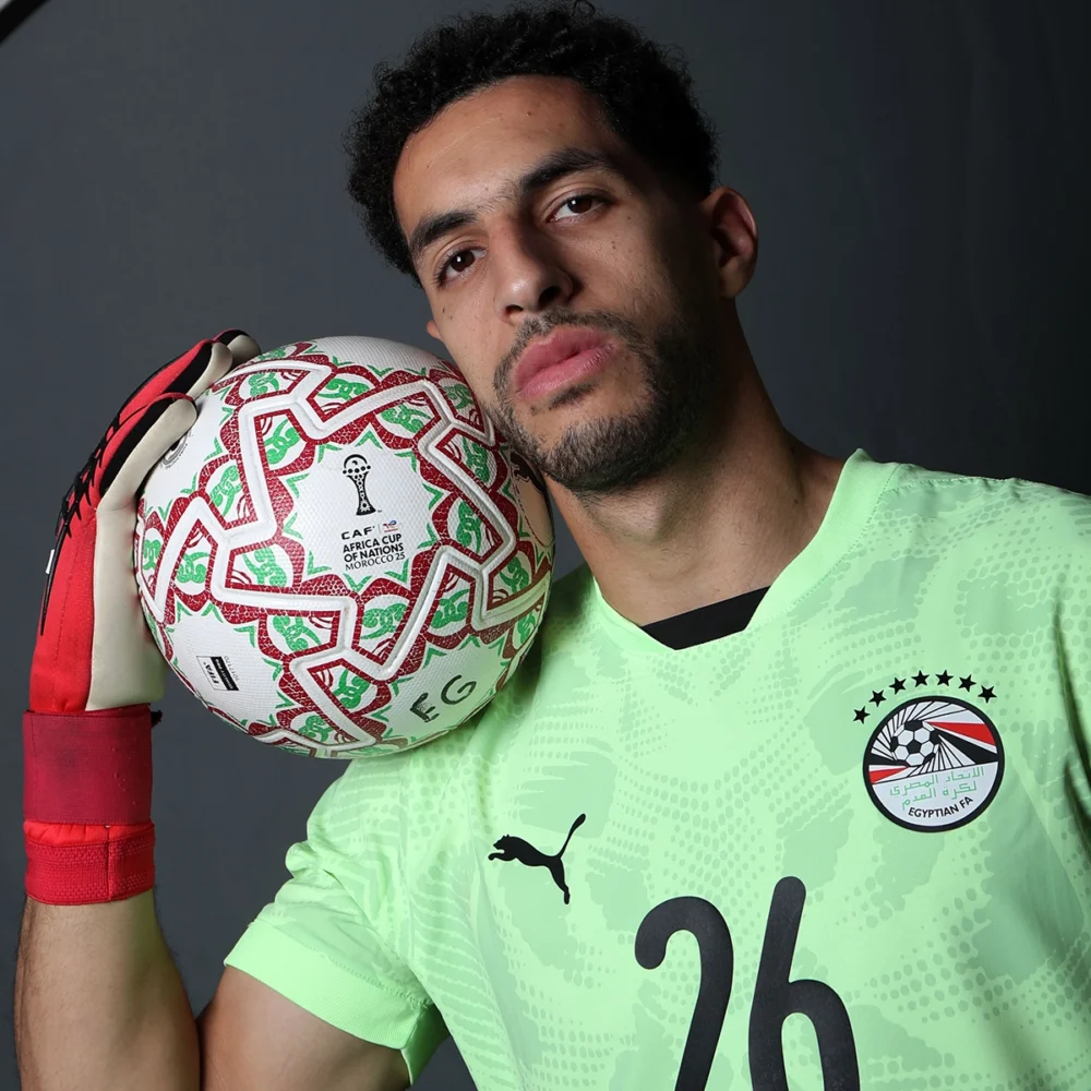 Maillot gardien vert Égypte