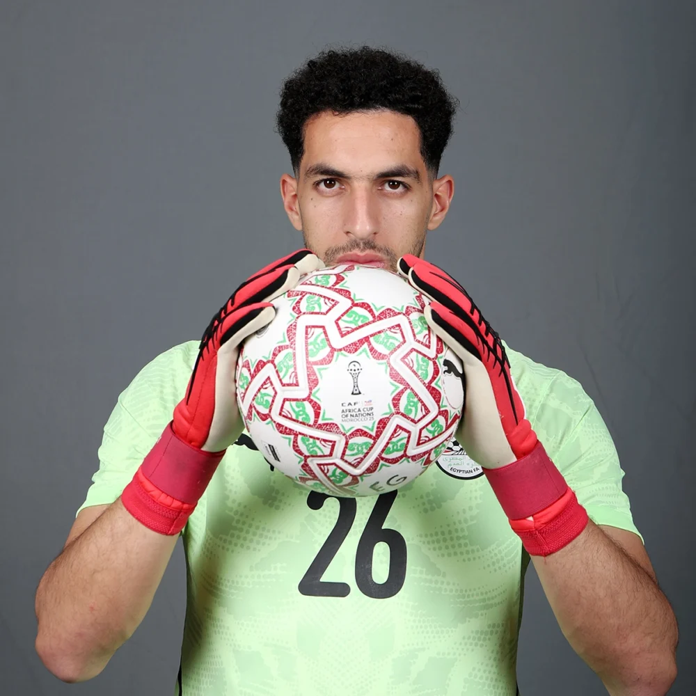 Maillot gardien vert Égypte