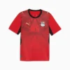 Maillot match domicile Égypte 26/27