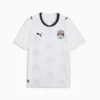 Maillot match extérieur Égypte 26/27