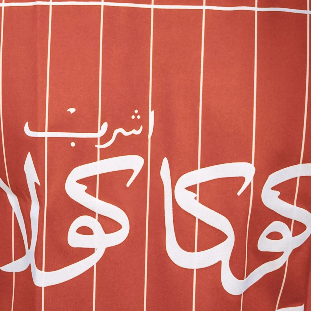 Maillot vintage  domicile Al Ahly 1987 [RÉÉDITION]