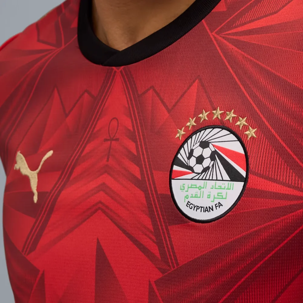 Maillot match domicile Égypte 26/27
