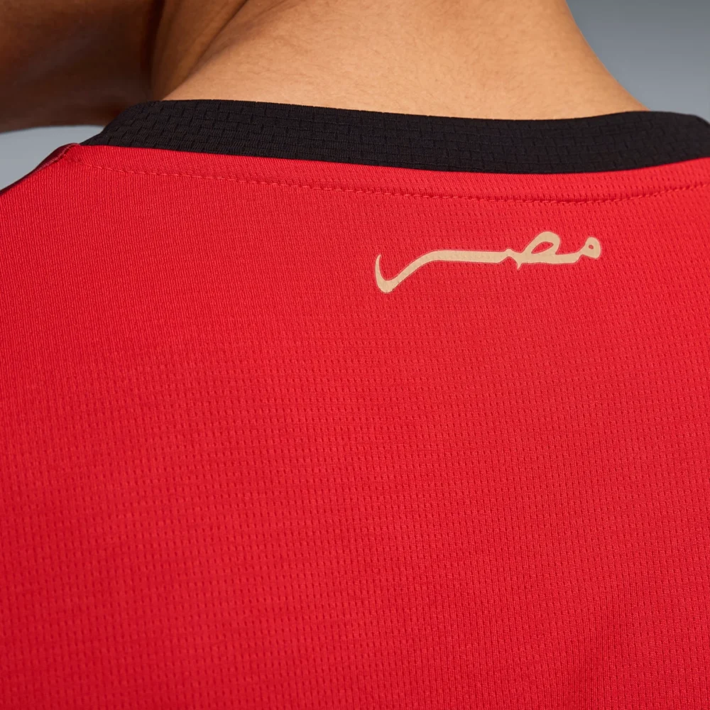 Maillot match domicile Égypte 26/27