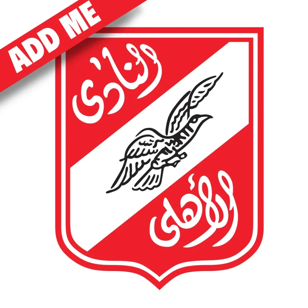 Maillot vintage domicile Al Ahly 1987 [RÉÉDITION]