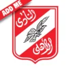 Maillot vintage domicile Al Ahly 1987 [RÉÉDITION]