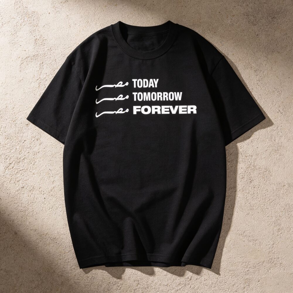 T-shirt noir "مصر Today مصر Tomorrow مصر Forever"