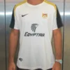 Maillot concept « Coming Home »