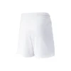 short training blanc Egypte 26 - dos Short d'entrainement blanc Égypte